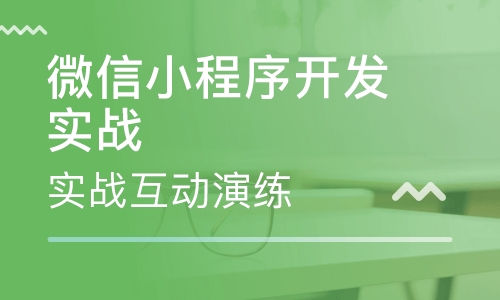 軟件開發(fā)流程你清楚嗎？